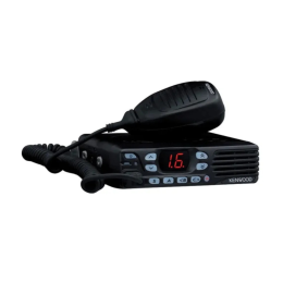 Радиостанция мобильная Kenwood TK-7302H, 136–174 МГц, 50 Вт