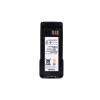 Аккумулятор Motorola NNTN8359A для радиостанций DP4401Ex / DP4801E
