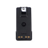 Аккумулятор Motorola PMNN4488A