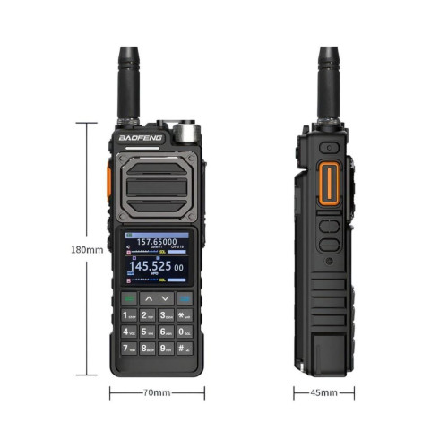 Рация Baofeng UV-25 Pro