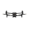 Промышленный квадрокоптер DJI Matrice 30T