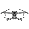Дрон DJI Mavic 2 Zoom