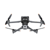 Дрон DJI Mavic 3 Cine серый