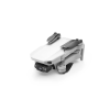 Дрон DJI Mavic Mini 