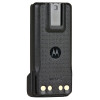 Аккумулятор Motorola PMNN4522A IMPRES