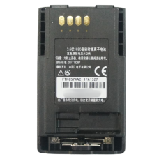 Аккумулятор Motorola FTN6574