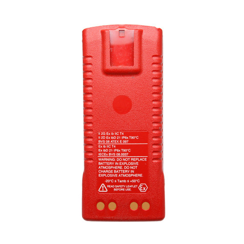 Аккумулятор Motorola NNTN7383