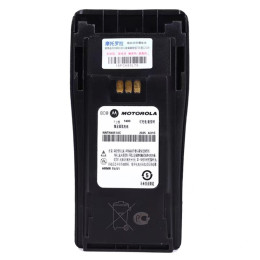 Аккумулятор Motorola NNTN4851