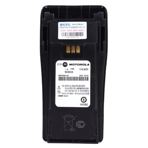 Аккумулятор Motorola NNTN4851