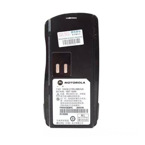 Аккумулятор Motorola PMNN4063