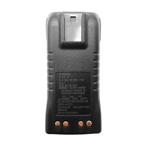 Аккумулятор Motorola NNTN5510