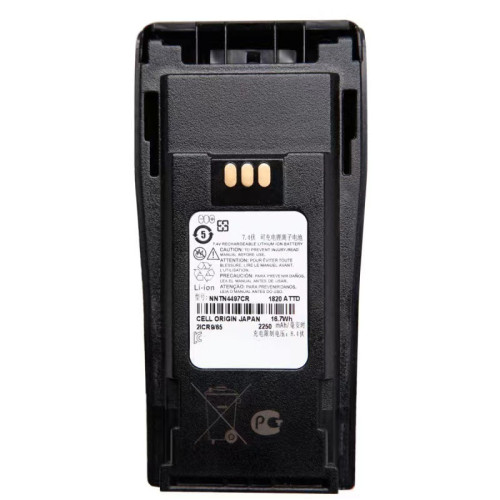 Аккумулятор Motorola NNTN4497 PMNN4254  PMNN4450