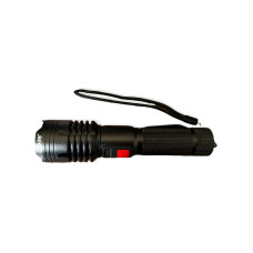 Ручной фонарь X-Balog X77-P90
