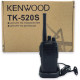 Рация KENWOOD TK-520s