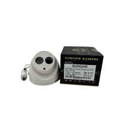 IP камера SUNQAR 271POE
