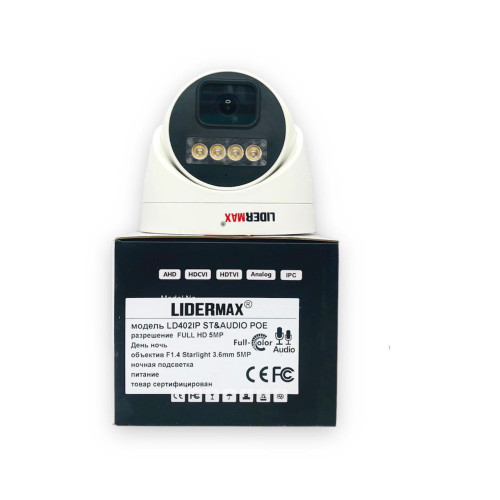 IP Камера LIDERMAX LD402IP  ST&AUDIO POE