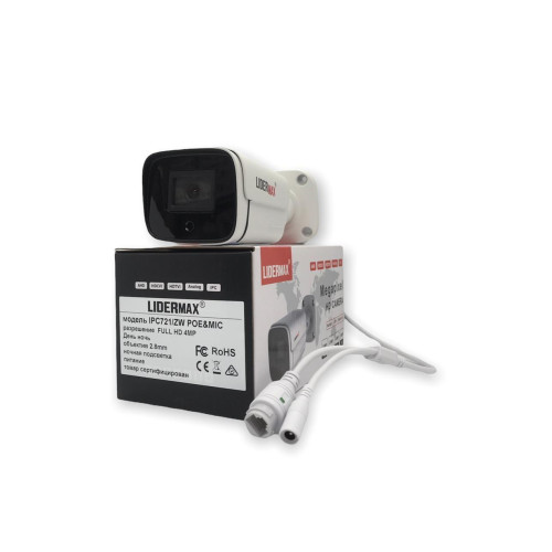 IP Камера LIDERMAX  4MP  IPC721/ZW