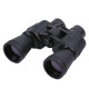 Бинокль Binoculars 20x50 125M/1000M