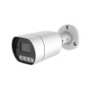 IP Камера Sunqar IPC-818 8MP